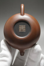 Load image into Gallery viewer, 85ml Little Fanggu Nixing Teapot by Li Wenxin 李文新坭兴扁仿古
