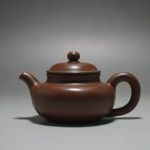 Load image into Gallery viewer, 85ml Little Fanggu Nixing Teapot by Li Wenxin 李文新坭兴扁仿古
