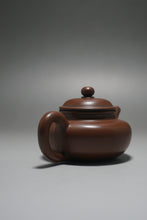 Load image into Gallery viewer, 85ml Little Fanggu Nixing Teapot by Li Wenxin 李文新坭兴扁仿古
