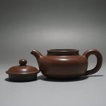Load image into Gallery viewer, 85ml Little Fanggu Nixing Teapot by Li Wenxin 李文新坭兴扁仿古
