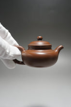 Load image into Gallery viewer, 85ml Little Fanggu Nixing Teapot by Li Wenxin 李文新坭兴扁仿古
