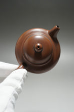 Load image into Gallery viewer, 85ml Little Fanggu Nixing Teapot by Li Wenxin 李文新坭兴扁仿古
