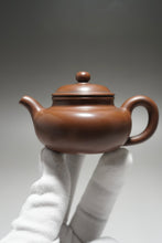 Load image into Gallery viewer, 85ml Little Fanggu Nixing Teapot by Li Wenxin 李文新坭兴扁仿古
