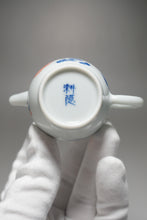 Load image into Gallery viewer, Qinghua Persimmon Jingdezhen Fine Porcelain Teapot by Master KuangShi 青花匡石手绘高士壶-柿子 85ml
