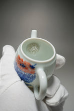 Load image into Gallery viewer, Qinghua Persimmon Jingdezhen Fine Porcelain Teapot by Master KuangShi 青花匡石手绘高士壶-柿子 85ml
