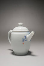 Load image into Gallery viewer, Qinghua Koi Jingdezhen Fine Porcelain Teapot by Master KuangShi 青花匡石手绘高士壶-锦鲤 85ml
