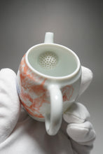 Load image into Gallery viewer, Qinghua Bird Jingdezhen Fine Porcelain Teapot by Master KuangShi 青花匡石手绘高士壶-乌鸦奇石 85ml
