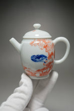 Load image into Gallery viewer, Qinghua Bird Jingdezhen Fine Porcelain Teapot by Master KuangShi 青花匡石手绘高士壶-乌鸦奇石 85ml
