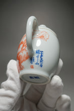 Load image into Gallery viewer, Qinghua Bird Jingdezhen Fine Porcelain Teapot by Master KuangShi 青花匡石手绘高士壶-乌鸦奇石 85ml
