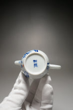Load image into Gallery viewer, Qinghua Plum Blossoms Jingdezhen Fine Porcelain Teapot by Master KuangShi 青花匡石手绘高士壶-梅花 85ml
