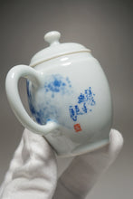 Load image into Gallery viewer, Qinghua Orchid Jingdezhen Fine Porcelain Teapot by Master KuangShi 青花匡石手绘高士壶-兰花 85ml
