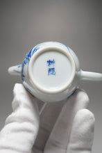 Load image into Gallery viewer, Qinghua Orchid Jingdezhen Fine Porcelain Teapot by Master KuangShi 青花匡石手绘高士壶-兰花 85ml
