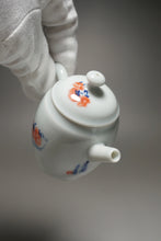 Load image into Gallery viewer, Qinghua Persimmon Jingdezhen Fine Porcelain Teapot by Master KuangShi 青花匡石手绘高士壶-柿子 85ml
