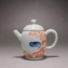 Load image into Gallery viewer, Qinghua Bird Jingdezhen Fine Porcelain Teapot by Master KuangShi 青花匡石手绘高士壶-乌鸦奇石 85ml
