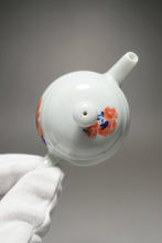 Load image into Gallery viewer, Qinghua Persimmon Jingdezhen Fine Porcelain Teapot by Master KuangShi 青花匡石手绘高士壶-柿子 85ml
