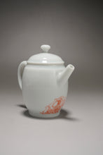 Load image into Gallery viewer, Qinghua Bird Jingdezhen Fine Porcelain Teapot by Master KuangShi 青花匡石手绘高士壶-乌鸦奇石 85ml

