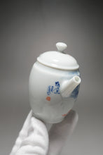 Load image into Gallery viewer, Qinghua Koi Jingdezhen Fine Porcelain Teapot by Master KuangShi 青花匡石手绘高士壶-锦鲤 85ml

