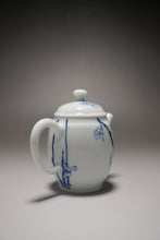 Load image into Gallery viewer, Qinghua Plum Blossoms Jingdezhen Fine Porcelain Teapot by Master KuangShi 青花匡石手绘高士壶-梅花 85ml
