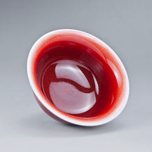 Load image into Gallery viewer, 85ml Langhong Porcelain Yashou Teacup 郎红小压手杯
