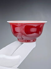 Load image into Gallery viewer, 85ml Langhong Porcelain Yashou Teacup 郎红小压手杯
