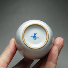 Load image into Gallery viewer, 85ml Moon White Ruyao Hanxiang Teacup 月白汝窑涵香杯
