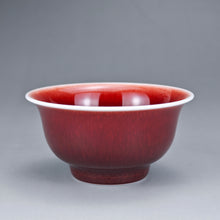 Load image into Gallery viewer, 85ml Langhong Porcelain Yashou Teacup 郎红小压手杯
