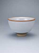 Load image into Gallery viewer, 85ml Ltd. Ed. Ruyao FangHua Sukou Teacup 芳华汝窑束口杯
