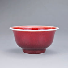 Load image into Gallery viewer, 85ml Langhong Porcelain Yashou Teacup 郎红小压手杯
