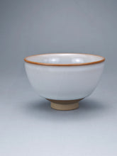 Load image into Gallery viewer, 85ml Ltd. Ed. Ruyao FangHua Sukou Teacup 芳华汝窑束口杯
