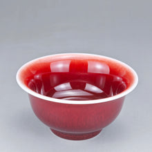 Load image into Gallery viewer, 85ml Langhong Porcelain Yashou Teacup 郎红小压手杯
