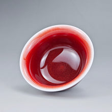 Load image into Gallery viewer, 85ml Langhong Porcelain Yashou Teacup 郎红小压手杯
