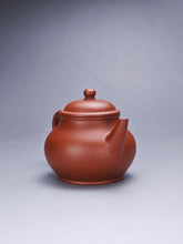 Load image into Gallery viewer, Zhuni Bale Shuiping Yixing Teapot 朱泥芭乐水平 140ml
