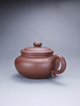 Load image into Gallery viewer, Lao Zini Fanggu Yixing Teapot 老紫泥仿古壶 230ml
