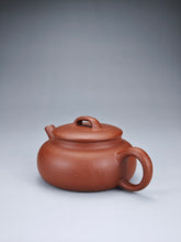 Load image into Gallery viewer, Zhuni Dahongpao Bianyu Yixing Teapot 朱泥大红袍扁玉 120ml
