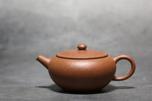 Load image into Gallery viewer, Jiangponi Tangpo yixing Teapot 降坡泥汤婆 125ml
