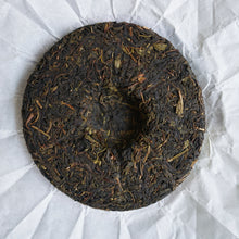 Load image into Gallery viewer, 2025 Spring A.S. FENGQING Ancient Wild Tree Raw Pu&#39;er Tea
