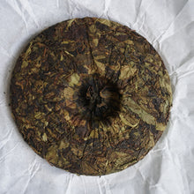 Load image into Gallery viewer, 2025 Spring A.S. FENGQING Ancient Wild Tree White Tea
