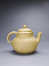 Load image into Gallery viewer, Benshan lüni Gourd Yixing Teapot 本山绿泥葫芦 200ml
