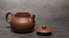 Load image into Gallery viewer, PRE-ORDER: 5 Colour Clay Guweng Yixing Teapot 五色土紫砂古瓮 135ml
