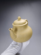 Load image into Gallery viewer, Benshan lüni Gourd Yixing Teapot 本山绿泥葫芦 200ml
