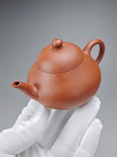 Load image into Gallery viewer, Zhuni Dahongpao Pear Yixing Teapot 朱泥大红袍梨形 120ml
