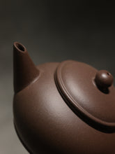 Load image into Gallery viewer, PRE-ORDER: Handpicked TianQingNi Shuiping Yixing Teapot 天青泥水平壶 150ml
