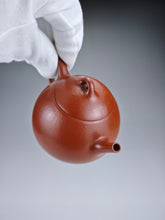 Load image into Gallery viewer, Fully Handmade Zhuni Dragon Egg Teapot by YuBo 余波极品朱泥龙蛋壶 150ml
