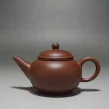 Load image into Gallery viewer, Red Lao Zini Shuiping Yixing Teapot 红老紫泥水平 90ml
