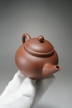 Load image into Gallery viewer, Small Red Dicaoqing Shuiping Yixing Teapot 红底槽青小水平壶 90ml
