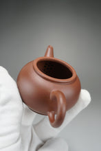 Load image into Gallery viewer, Small Red Dicaoqing Shuiping Yixing Teapot 红底槽青小水平壶 90ml
