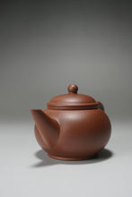 Load image into Gallery viewer, Small Red Dicaoqing Shuiping Yixing Teapot 红底槽青小水平壶 90ml
