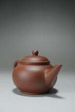 Load image into Gallery viewer, Small Red Dicaoqing Shuiping Yixing Teapot 红底槽青小水平壶 90ml
