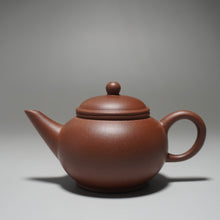 Load image into Gallery viewer, Small Red Dicaoqing Shuiping Yixing Teapot 红底槽青小水平壶 90ml
