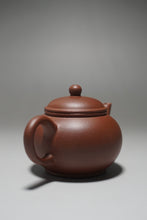 Load image into Gallery viewer, Small Red Dicaoqing Shuiping Yixing Teapot 红底槽青小水平壶 90ml
